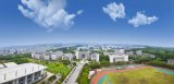 <b>2022年計算機類/旅游類/建筑技術類技能高考技能</b>
