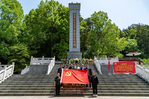 湖北民族大學.jpg