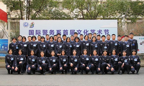 湖北警官學院.jpg