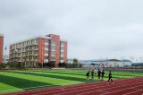 武漢光谷科技職業(yè)技術學校田徑運動場
