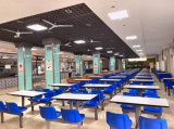 武漢市媧石技術學校學生食堂