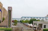 武漢時代智能職業技術學校大門