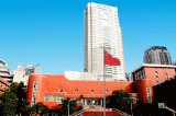 湖北中南技工學校大禮堂