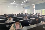 武漢楚聯職業技術學校琴房