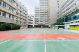 武漢市第一商業學校籃球場