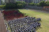 武漢市建設學校運動場