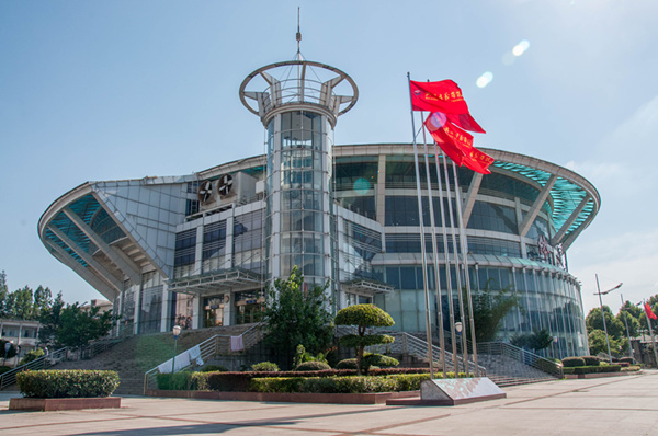 武昌首義學院.jpg