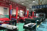 武漢技師學院汽修實訓基地