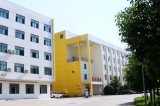 武漢中原通航技工學校學生公寓樓