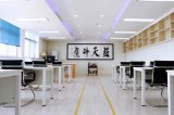 武漢中原通航技工學校教室環境
