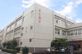 武漢市交通學校學生餐廳