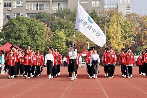 武漢傳媒學院.jpg
