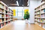 武漢市天工技工學(xué)校圖書館
