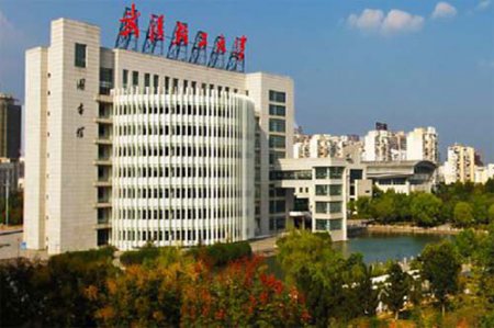 武漢輕工大學2022年湖北招生計劃、專業及學費