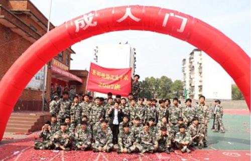 QQ截圖20230404103407.png