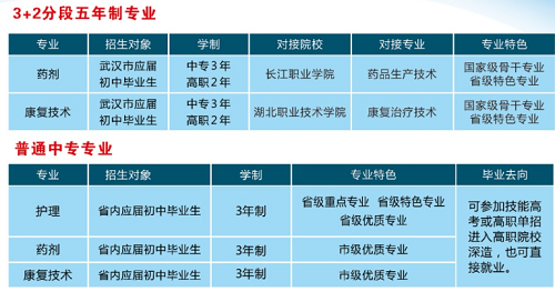 微信截圖_20230523145957.png