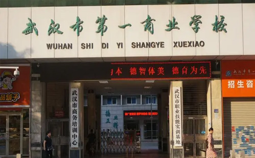 商業1.jpg