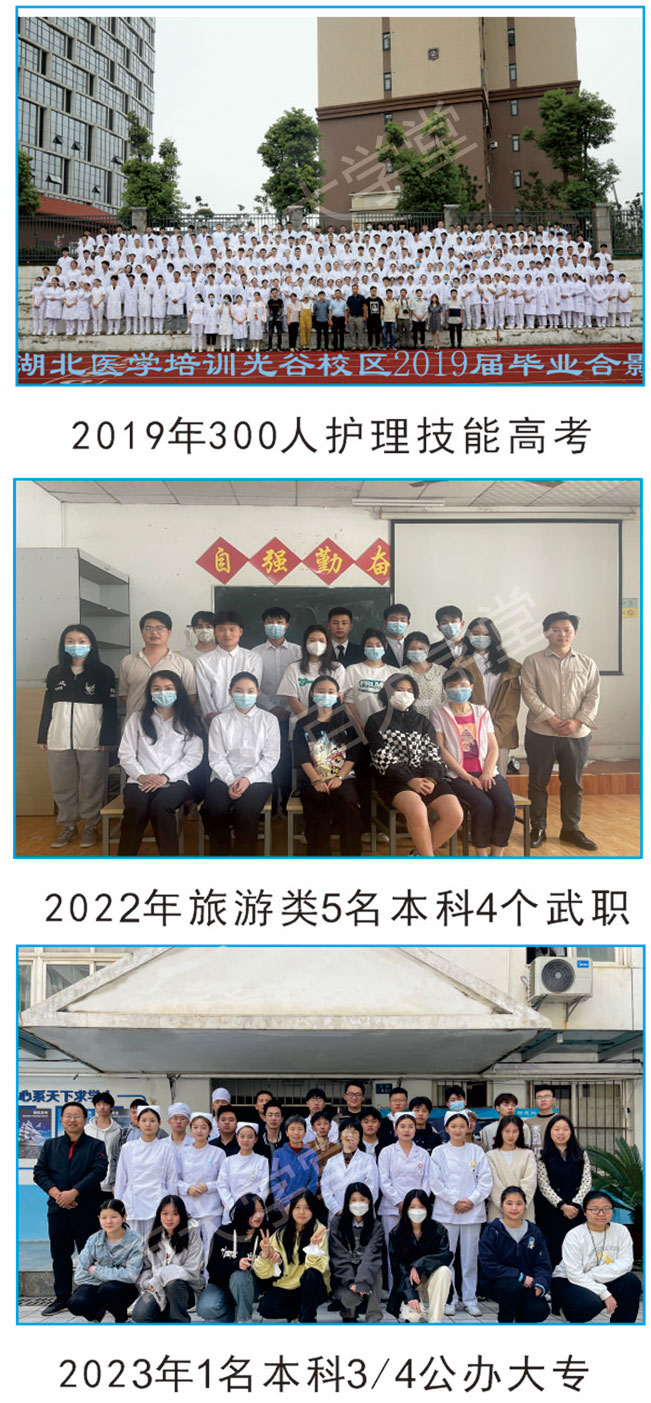 歷年結業學員合影_02.jpg