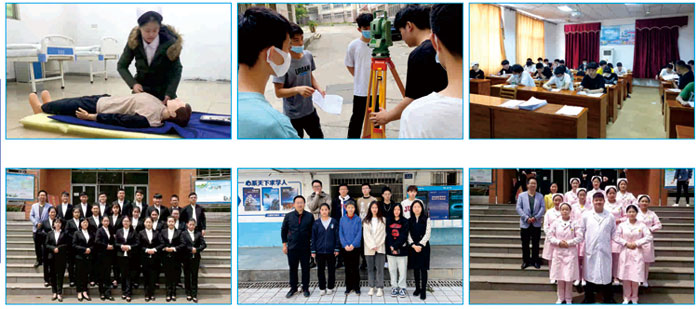 百大學堂.jpg