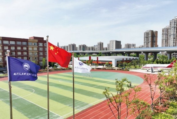 武漢光谷科技職業(yè)技術(shù)學校