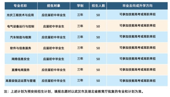 微信截圖_20240526213934.jpg