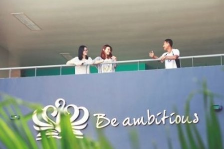 柬埔寨北橋國際學校