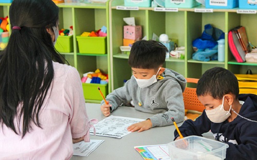 光州外國語學校
