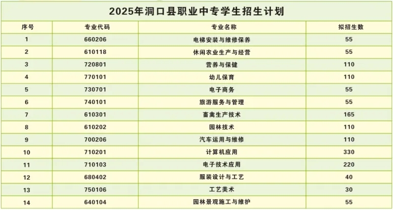微信截圖_20250519163805.jpg