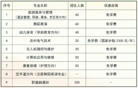 微信截圖_20250520165548.jpg