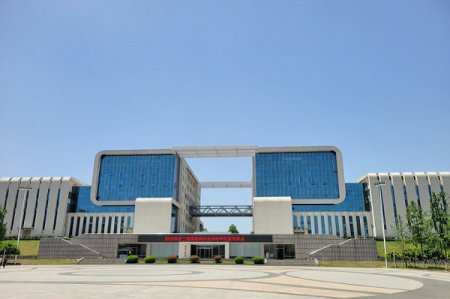 <b>襄陽汽車職業技術學院2025年招生簡章</b>