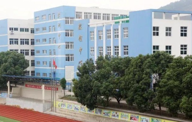 安徽省馬鞍山工業(yè)學(xué)校