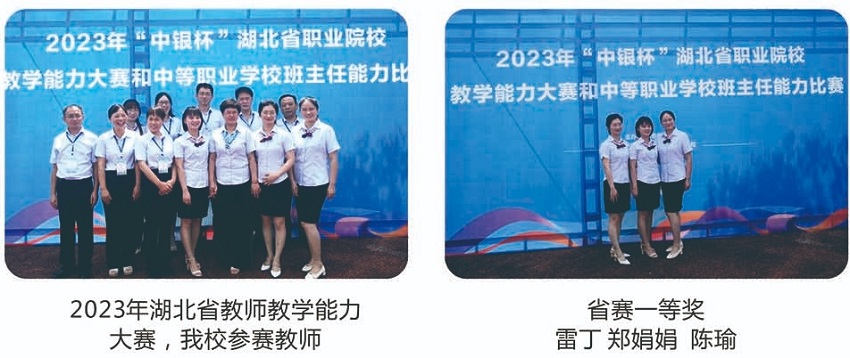 搜狗截圖20250705013007.jpg