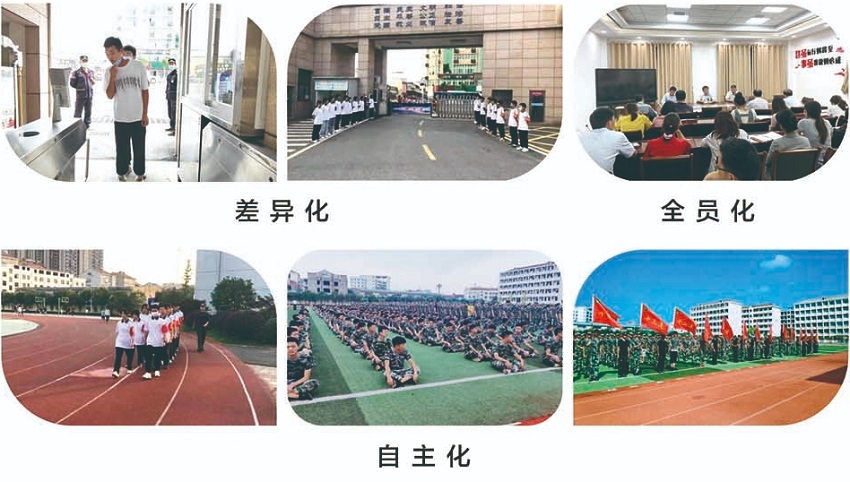 搜狗截圖20250705013118.jpg