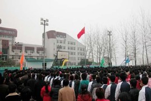 北京市應用高級技工學校